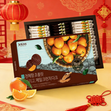 Jekiss济州之吻荞麦柑橘巧克力216g/盒济州岛喜糖 女生新年礼物年货节