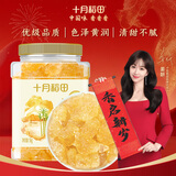 十月稻田 黄冰糖1kg 2斤 多晶蔗糖老冰糖 炒糖色 糖水泡茶甜汤厨房调味