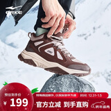 鸿星尔克加绒棉鞋男休闲防滑男鞋防滑保暖加厚运动板鞋子男暖阳3
