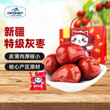 一品玉 每日红枣 新疆特产  蜜饯果干 新疆红枣1500g/箱量贩装