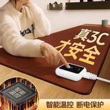 八海鸟加热鼠标垫加热桌垫办公桌加热垫暖手桌垫大号3c保温垫发热垫