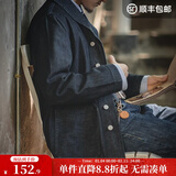 马登工装 新复古回潮水洗丹宁夹克阿美咔叽养牛猎装牛仔翻领外套男秋 牛仔蓝 L