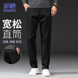 罗蒙（ROMON）休闲裤男宽松秋冬季裤子男士商务中青年职业西装裤男裤 黑色 33