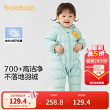 巴拉巴拉童装轻薄羽绒服婴儿外出连体衣冬装宝宝爬服儿童衣服男童女童萌趣