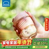 乐扣乐扣（LOCK&LOCK）咖啡杯耐热玻璃水杯子男女学生便携式双饮吸管杯随手杯350ML粉色