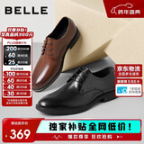 百丽男鞋商务正装皮鞋休闲增高软底真皮鞋10503AM0 黑色-经典版 47