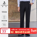 浪登秋季商务西裤男中年双褶西服裤子宽松直筒正装裤男士西装裤 黑色 34 (2.61尺)87cm