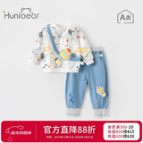 欢喜小熊男宝宝套装秋季外出纯棉A类小童春秋分体上衣裤子两件套婴儿衣服