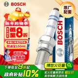 博世（BOSCH）标准型火花塞5520四支斯柯达明锐经典晶锐昕动昕锐柯米克/GT/Yeti