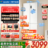 海尔（Haier）冰箱出品统帅516十字对开四开门594mm薄零嵌入式EPP净490L家用冰箱leader系列 咨询客服享优惠|490升超薄零嵌|EPP超净系统