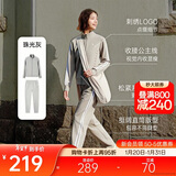 安踏易打理套装丨立领针织外套长裤女款冬季运动上衣直筒裤两件套