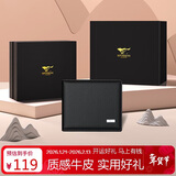 七匹狼钱包男士真牛皮卡包短款票夹礼盒送爸爸男友老公生日新年实用礼物