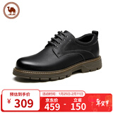 骆驼牌 男士休闲皮鞋磨砂牛皮厚底工装鞋中年爸爸 P13A201013 黑色 43