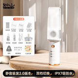 如山婴儿理发器低音自动吸发宝宝剃头发儿童推子剃发神器辛德白