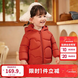巴拉巴拉童装儿童羽绒服宝宝2025新款冬季婴儿轻薄外套男童女童上衣反季萌