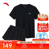 安踏速干套装丨运动短袖短裤两件套女夏季冰丝跑步吸湿透气羽毛球服