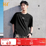 361°短袖男士t恤夏季纯棉新款运动跑步宽松休闲潮流上衣服652519106-4