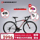土拨鼠（Marmot）世界十大运动自行车品牌排名高端超轻便弯把公路车赛车成人单车 黑白红下单备注身高 -弯把