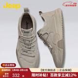 Jeep吉普男鞋轻便耐磨2025秋冬马丁靴男加绒中帮平板休闲鞋真皮鞋子男 沙色（皮鞋码） 40