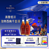 马爹利名士VSOP 干邑 白兰地 750ml 双支礼盒 春节 年货 送礼