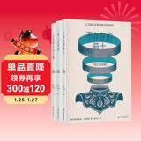 卡尔维诺诞辰百年纪念 卡神代表作 我们的祖先：三部曲（《分成两半的子爵》《树上的男爵》《不存在的骑士》）京东专享礼盒装 编号版卡尔维诺自画像藏书票  帆布护书袋