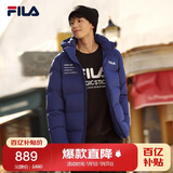 FILA 斐乐官方情侣羽绒服2025年冬时尚休闲连帽上衣男女同款保暖外套