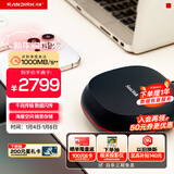 闪迪（SanDisk）4TB Type-c USB 3.2 桌面固态硬盘T40备份小魔方 读速高达1000MB/s 大容量 安全稳定