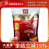 大益茶叶 普洱茶 袋泡茶 透明立体袋泡茶 大包经典熟袋泡茶360克1包