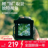 初照双反相机复古迷你学生数码照相机旅游校园口袋相机卡片机CCD  生日圣诞礼物送男女生