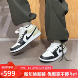 Jordan男子休闲鞋乔丹AJ1 JORDAN 1运动鞋 553558-153米黑42