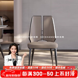 轻奢餐椅客厅家用后现代咖啡休闲椅子创意不锈钢网红靠背真皮椅 餐椅黑钛金(全真皮)