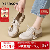 意尔康女鞋真皮百搭深口小皮鞋流苏串珠复古乐福鞋女 27014W米白40
