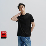 太平鸟男装 易打理短袖T恤男打底纯色衣服情侣体恤潮冰氧吧 冰曜黑第二批 XL