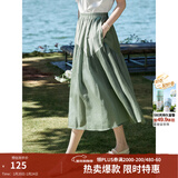 茵曼（INMAN）A字半身裙2025夏新款薄荷曼波通勤中长裙子 墨绿色 -18322205H1 S