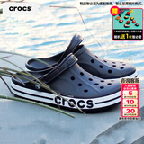 卡骆驰（CROCS）洞洞鞋男鞋女鞋 26夏季新款运动鞋平底沙滩鞋透气情侣凉鞋拖鞋子 贝雅卡骆班-黑白配-热推款 43-44 (280mm)
