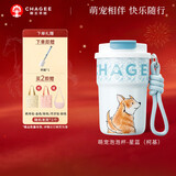 霸王茶姬（CHAGEE）保温杯316不锈钢咖啡杯茶杯吸管水杯子萌宠泡泡杯生日礼物柯基