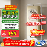 天骏小天使干衣机折叠便携式旅行烘干机学生宿舍衣物烘衣机小型挂式 收纳衣帽架挂衣两用TJ-J204L1