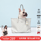 纽芝兰（NUCELLE）沈月同款包包女2025鸭子托特包大容量通勤单肩包新年生日礼物