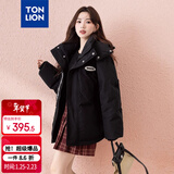 唐狮（TonLion）2025羽绒服女连帽保暖外套宽松 黑色/二批 M