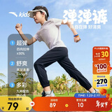 安踏儿童梭织运动长裤男女童夏季舒适轻薄梭织运动长裤A72527501