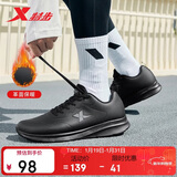 特步运动鞋男鞋跑鞋冬季皮面防水轻便减震健身休闲慢跑步鞋子男黑色