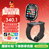 PALMHANG微信多功能天才儿童电话手表中小学生插卡WiFi下载GPS精准定位5G全网通智能可拆卸旋转双摄手表