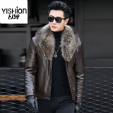 以纯（YISHion）海宁男士皮衣皮草可脱卸貉子毛领时尚加绒加厚冬季皮夹克皮外套男 棕色短款(毛领可拆) L
