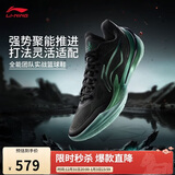 李宁利刃5 V2 黑曜石丨篮球鞋男鞋耐磨稳定专业比赛运动鞋ABAV059