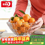 青苹果新年礼物水晶系列玻璃果盘大号轻奢家用客厅婚庆装饰9.4英寸