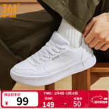 361°板鞋男鞋秋冬季新款青禾加绒保暖百搭经典小白鞋休闲运动鞋子男 361度白【秋冬革面】 41