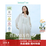 茵曼（INMAN）章若楠同款欧若风天丝薄开衫女装衬衫2026夏季新品长袖衬衣 多扣款明亮白-18424138 M