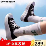 匡威（Converse）厚底鞋女鞋新款70S低帮帆布鞋松糕鞋云朵Move增高硫化鞋小个子 570256C 经典黑 38 /7.5