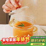 格娜斯玻璃蒸蛋碗宝宝蒸鸡蛋羹双耳隔水炖盅带盖玻璃碗燕窝甜品碗带刻度