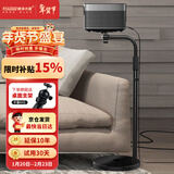 快朵小屋投影仪支架 落地贴墙床头伸缩投影机适配极米当贝坚果小米投影机通用投影仪机弯头落地支架3kg承重